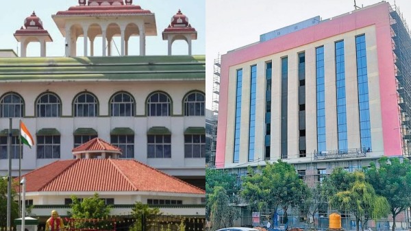 Madurai AIIMS