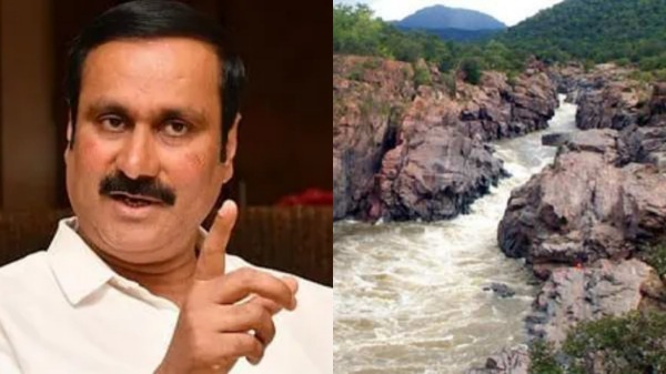 Anbumani Anbumani