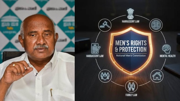 men-rights-commission-starts-at-mandya-in-karnataka men-rights-commission-starts-at-mandya-in-karnataka