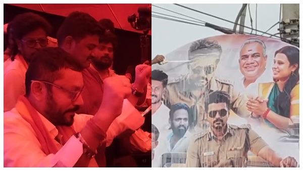 An emotional Jananayagan Ministers Jagadeeshwari and Sreenath s reactions in theaters