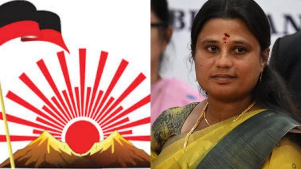 Jegatheeswari Jegatheeswari
