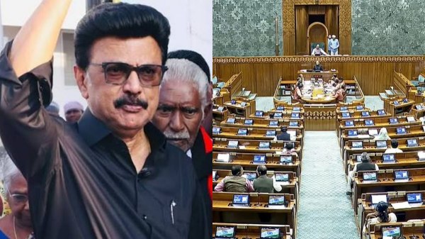 Delimitation Bill 2 0 Delimitation Bill 2 0