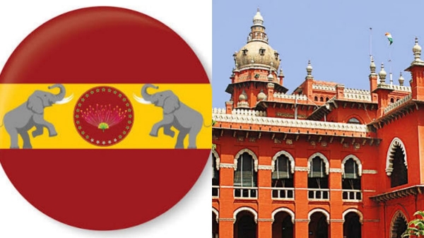 High Court Petition
