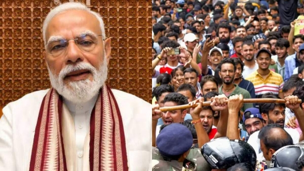 NEET protest NEET protest