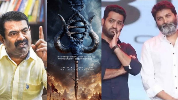 junior ntr in murugan movie junior ntr in murugan movie