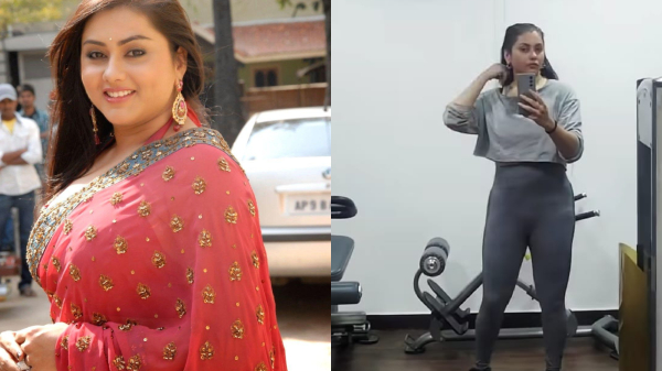 Namitha Trisha Workout Namitha Trisha Workout