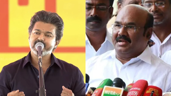 Jayakumar Hits Out at Vijay Says CM s Karur Visit Was Linked to Upcoming By-Election Jayakumar Hits Out at Vijay Says CM s Karur Visit Was Linked to Upcoming By-Election