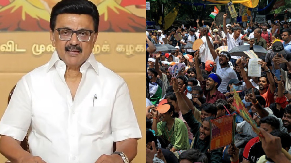 MK Stalin Hails Youth After CJP Protest Victory Vows to Abolish NEET