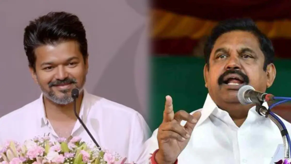 Edappadi Palaniswami TVK Vijay Edappadi Palaniswami TVK Vijay
