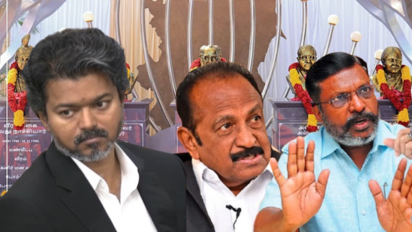 Vijay Thirumavalavan Vaiko Vijay Thirumavalavan Vaiko