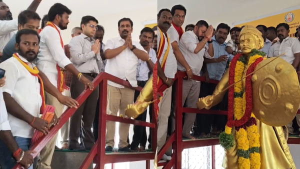 TVK Alagumuthu Kone Kanimozhi