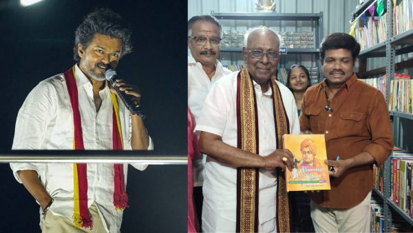 Solomon Pappaiah Vijay madurai muthu Solomon Pappaiah Vijay madurai muthu