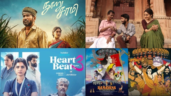 OTT releases this week Heart Beat Season 3 Nooru Saami Chinna Chinna Aasai 5