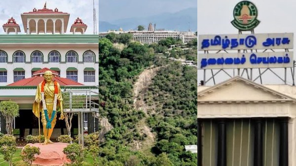 Palani Land Scam Palani Land Scam