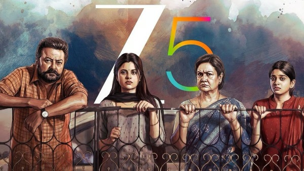 Parimala And Co Pandiraj Jayaram Urvashi Mysskin 5