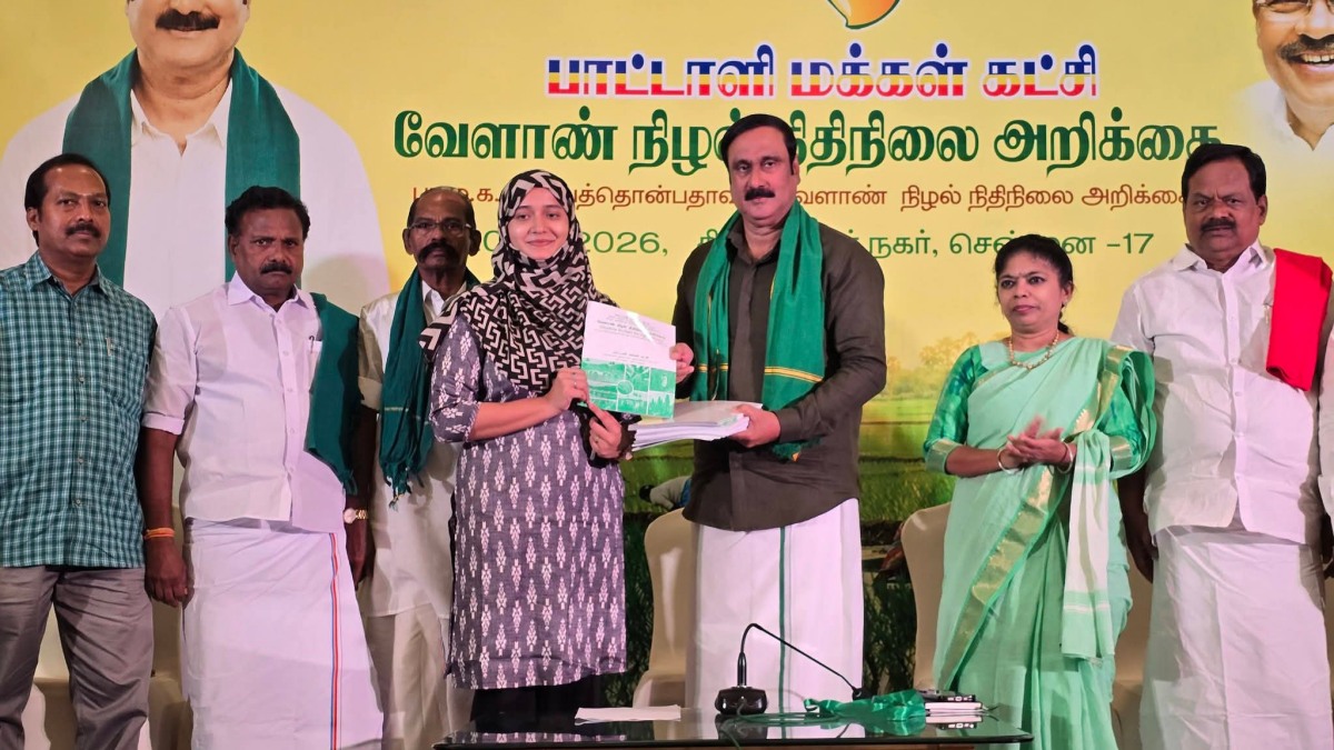 வேளாண் நிழல் பட்ஜெட்டை வெளியிட்டார் அன்புமணி.. பயிர்க்கடன்களை முழுமையாக தள்ளுபடி செய்ய வேண்டுகோள்