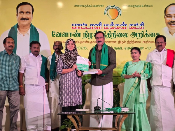 PMK Agriculture PMK Agriculture