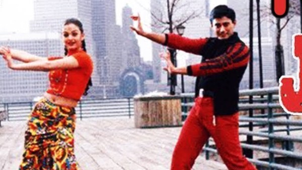 Prashanth Top Star Aishwarya Rai Jeans