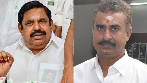 AIADMK AIADMK