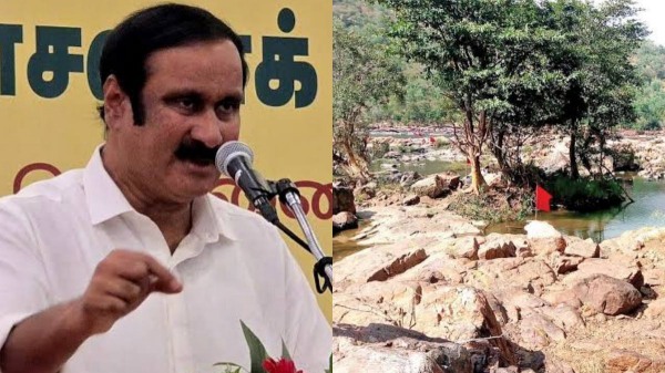 Anbumani Ramadoss