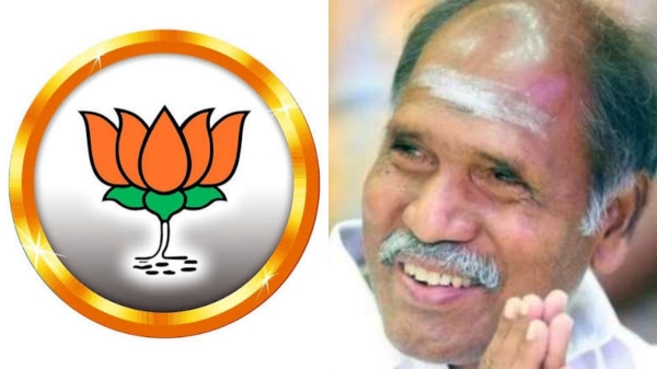 Puducherry NDA Alliance