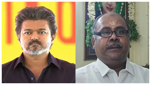 Former AIADMK Minister RB Udhayakumar opposes the granting of government jobs in Karur Former AIADMK Minister RB Udhayakumar opposes the granting of government jobs in Karur