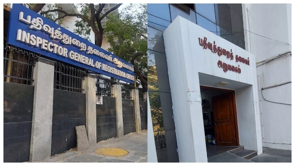 Exemption from stamp duty and registration fees for land transfers via gift deed Registration Dept Exemption from stamp duty and registration fees for land transfers via gift deed Registration Dept