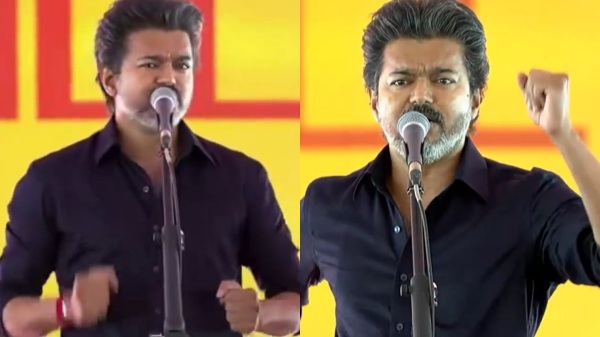 CM Vijay CM Vijay