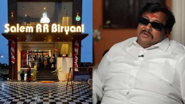 Salem RR Biryani
