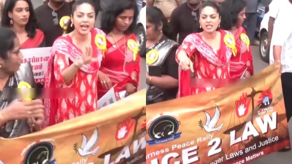 Sanam Shetty Sanam Shetty