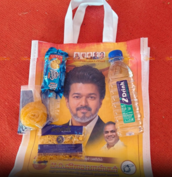 Vijay Karur Stampede TVK