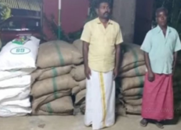 Erode Gutkha tvk