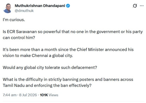 ECR Saravanan ECR Saravanan
