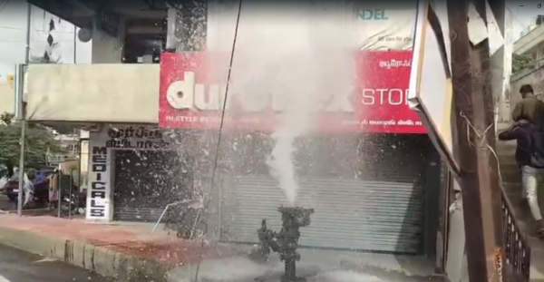 hosur hosur