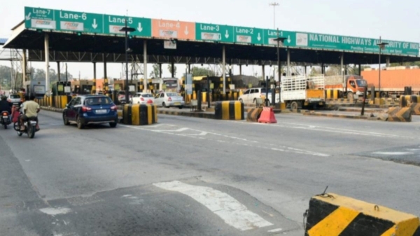 RajmargYatra Ap NHAI highway tollgate RajmargYatra Ap NHAI highway tollgate