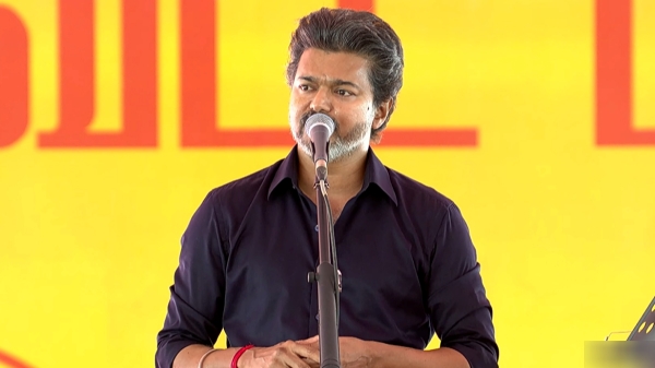 karur joseph Vijay