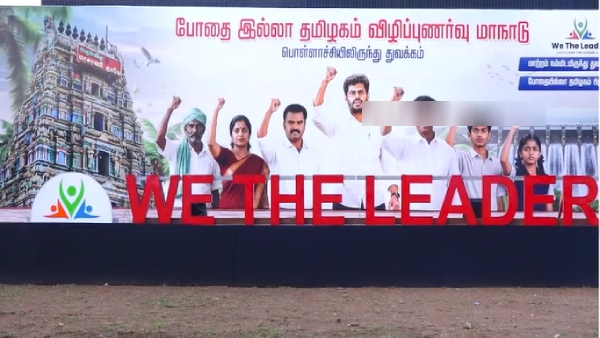 Annamalai karur Annamalai karur