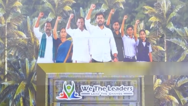 Annamalai karur Annamalai karur