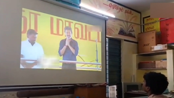 joseph Vijay karur joseph Vijay karur
