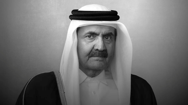 Qatar india Qatar india