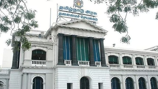 tvk chennai tvk chennai