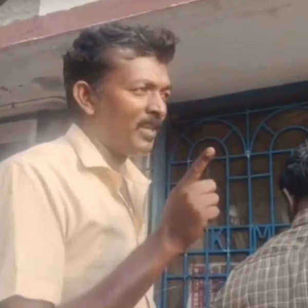 Tenkasi collector tvk