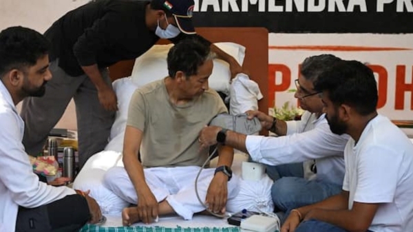neet protest