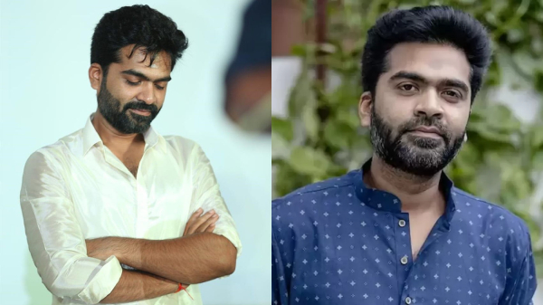 Silambarasan TR Simbu STR Pepsi Uma Arasan