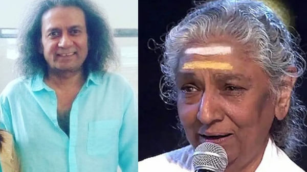 S Janaki Singer S Janaki Murali Krishna S Janaki Singer S Janaki Murali Krishna