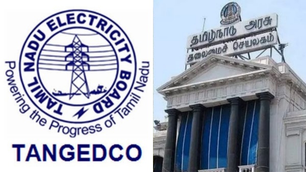 Electricity Board Electricity Board