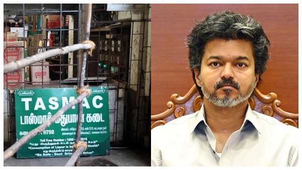 Privatization of TASMAC Do you know how much profit the Tamil Nadu government stands to make Privatization of TASMAC Do you know how much profit the Tamil Nadu government stands to make