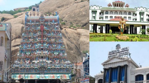 Thiruparankundram hill Thiruparankundram hill