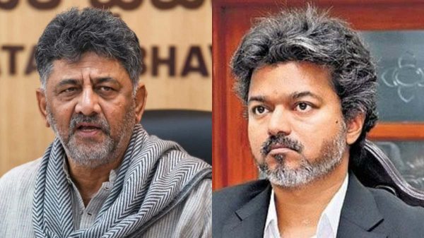 dk shivakumar
