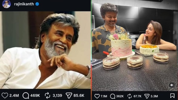 Trisha Rajinikanth Instagram Trisha Rajinikanth Instagram